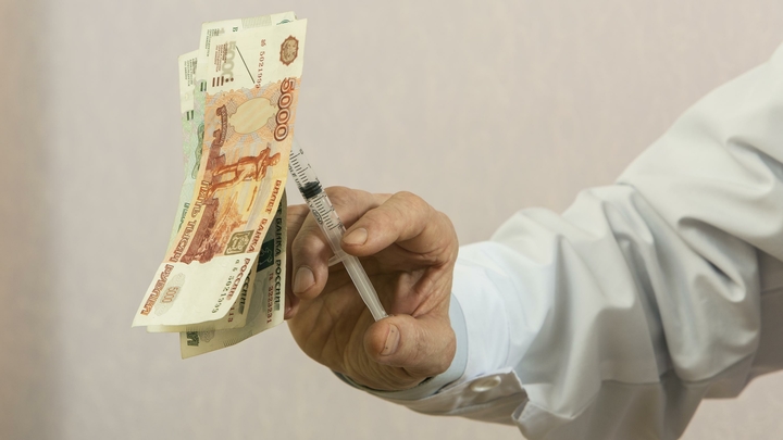 Владимирский минздрав обязали обеспечить инвалида лекарством ценой 5 миллионов рублей за укол