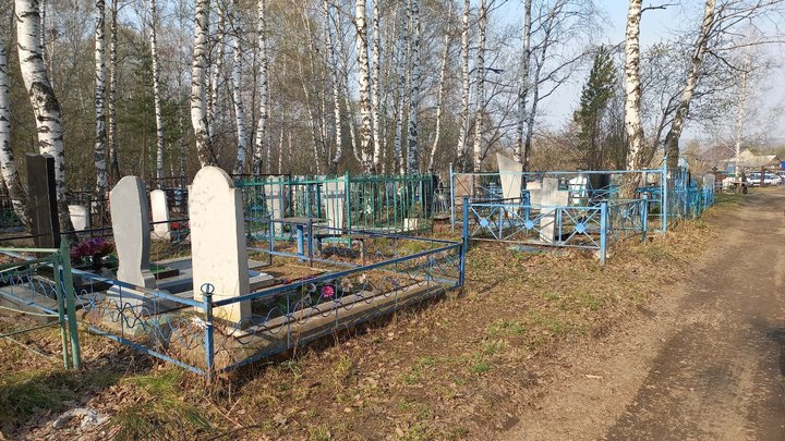 В Кемерове подорожала стоимость погребения