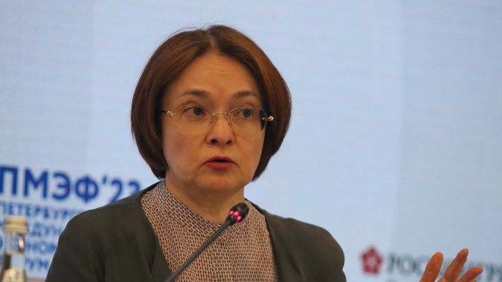 Эльвира Набиуллина прилетела в Екатеринбург, чтобы объявить войну кибермошенникам