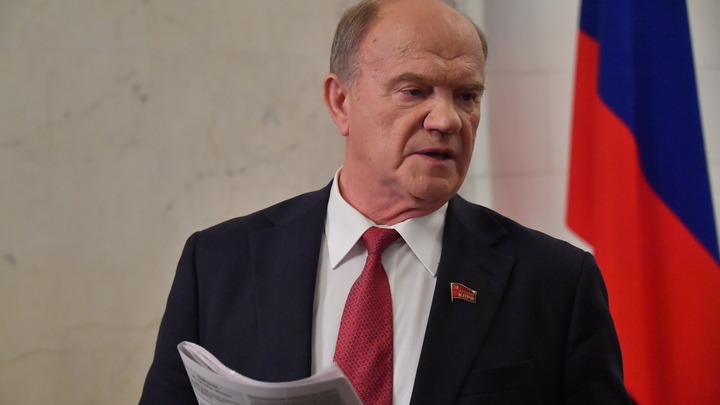 В КПРФ разъяснили ситуацию об обращении Зюганова к Путину