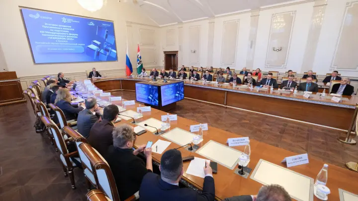 Итоги форума Технопром-2025 подвели в правительстве Новосибирской области