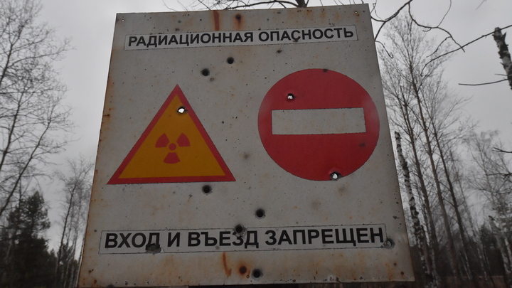 Политолог Мухин спрогнозировал, когда Украина хочет взорвать “грязную бомбу”: Приурочено к событию