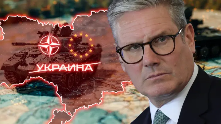 Европа попробовала войти в клинч с США. Зубы обломались. Стармер выступил с покаянием