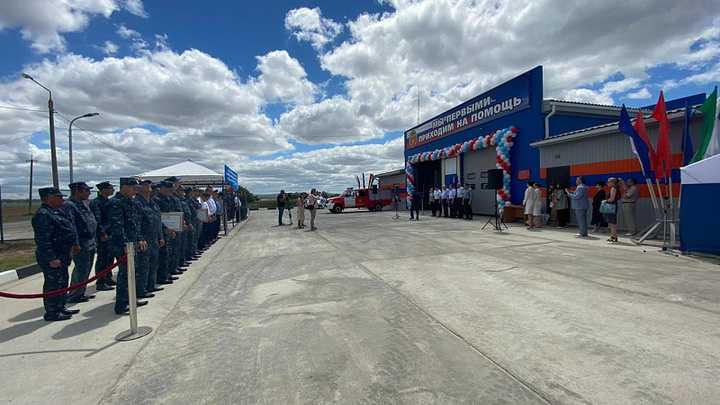 В Анапе открыли новую пожарную часть