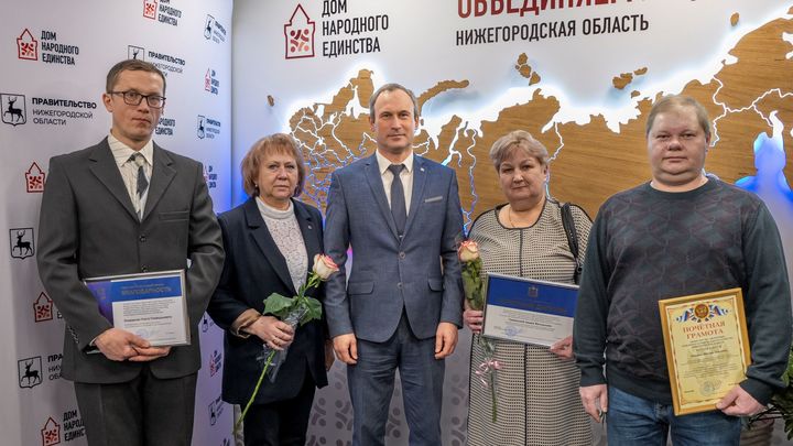 В День работников ЖКХ сотрудники Теплоэнерго и Нижегородского водоканала получили областные награды