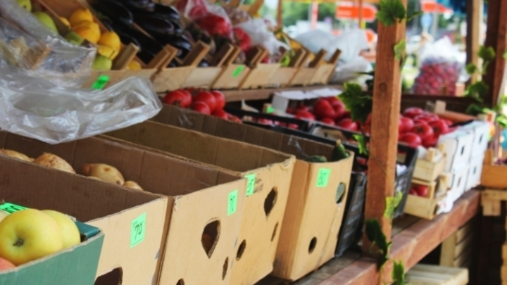 В Краснодаре на ярмарках выходного дня свою продукцию представили около 250 фермеров