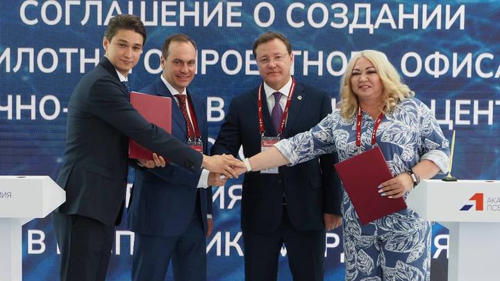 Разработки самарских предприятий вызвали интерес участников форума «Армия-2023»