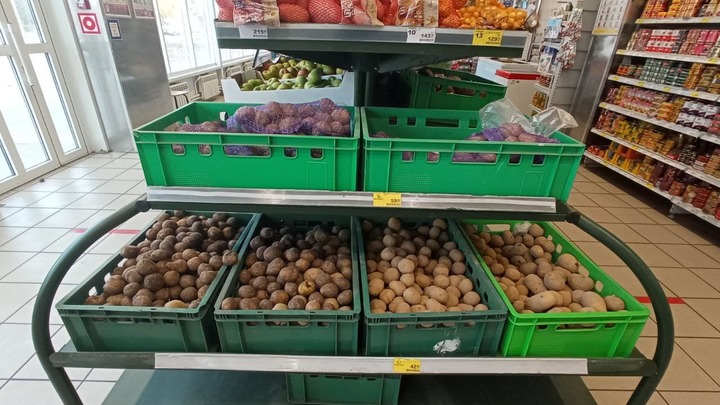 В Ростове возьмут под контроль цены на продукты и товары первой необходимости