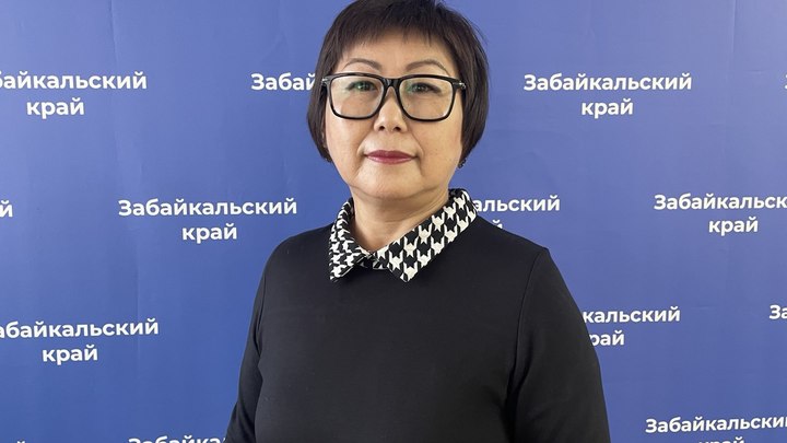 Билигма Будаева стала замминистра развития гражданского общества Забайкалья