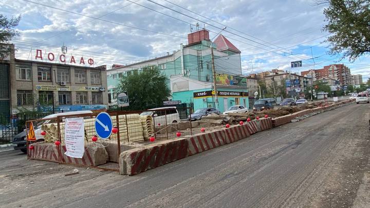 Дело - труба: энергетики продолжают раскопки в столице Забайкалья