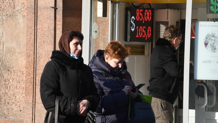 На Урале телефонные мошенники выманили у пожилой женщины 6 млн рублей
