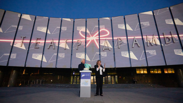 В Краснодаре прошла торжественная церемония открытия обновлённого Театр драмы