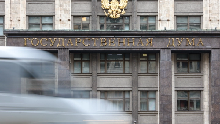 Повышение НДС: В Госдуме грядёт большая дискуссия из-за непопулярного предложения Минфина