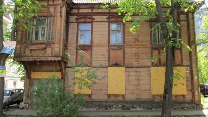4 исторических дома Нижнего Новгорода перейдут в собственность региона