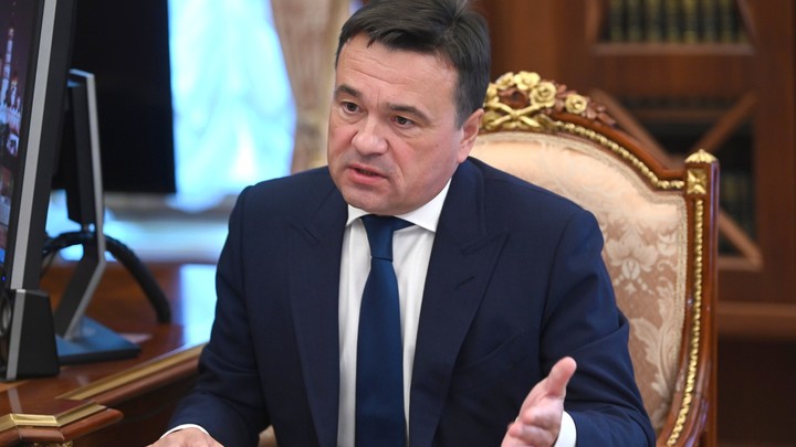 Губернатор Андрей Воробьёв выступит с обращением к жителям Подмосковья 7 июня