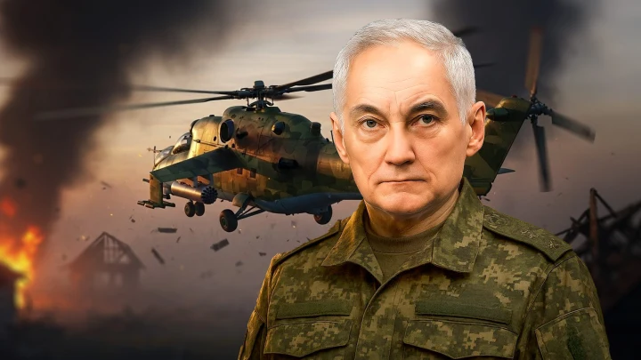 Белоусов лично принял доклад. Ответ США был мощнейшим