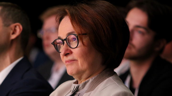 ЦБ вдавил антиинфляционные рычаги в пол: Тяжёлый удар под дых от Набиуллиной предрёк экономист