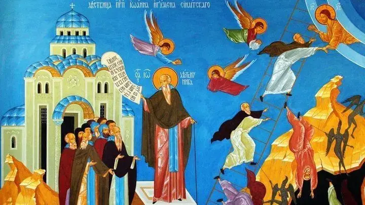 Лестница в Небеса. Неделя Преподобного Иоанна Лествичника. Православный календарь на 22 марта