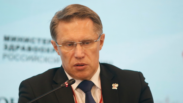 Министру Мурашко придётся объясниться за преступление ВОЗ в России
