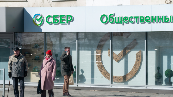 Житель Самары незаконно израсходовал деньги своей несовершеннолетней дочери