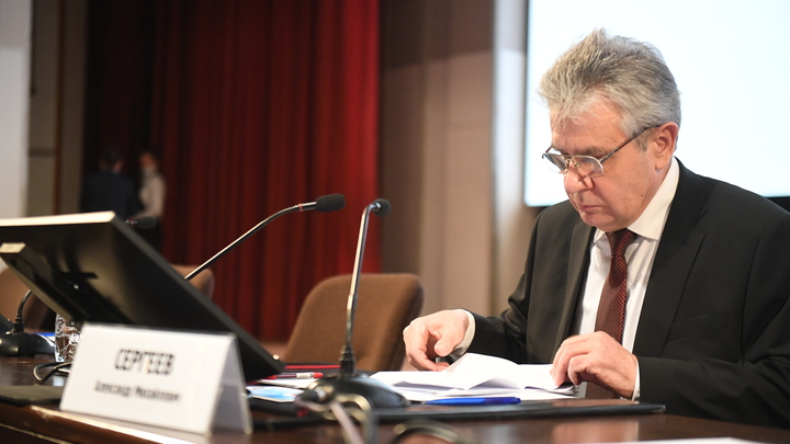 Александр Сергеев назначен главой саровского Центра физики и математики