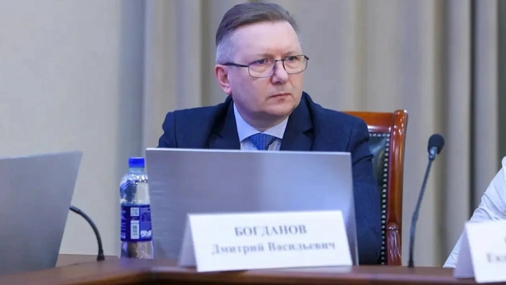 Дмитрий Богданов возглавил Минздрав Архангельской области