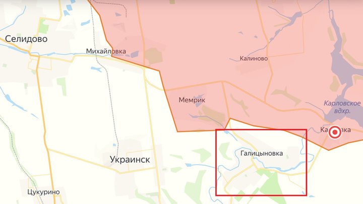 Военкор Котенок: ВСУ отводят силы из узла в районе Угледара и Галицыновки