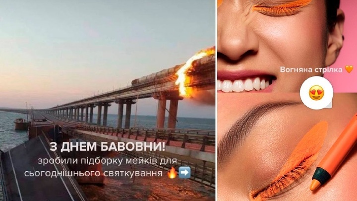 Бренд, поддержавший теракт на Крымском мосту, возобновил продажи в России