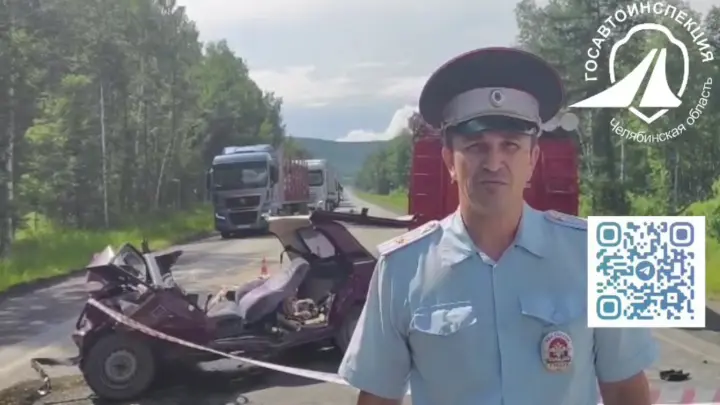 Двое погибли, двое ранены: страшное ДТП произошло в Миассе