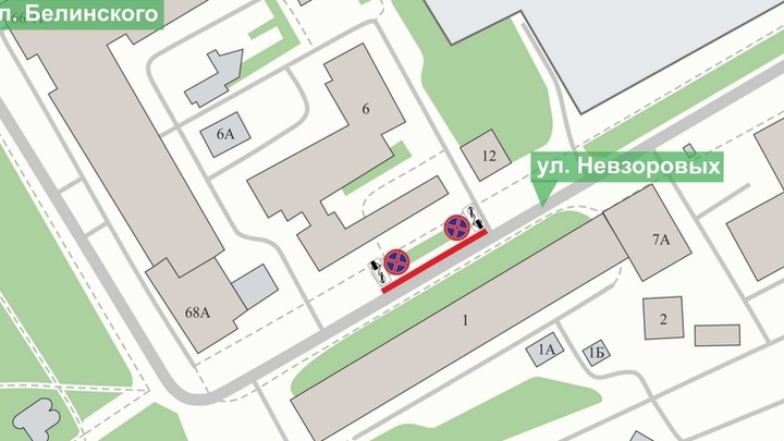 Автомобильную парковку на улице Невзоровых ограничат в Нижнем Новгороде с 13 октября