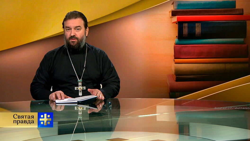 Рассказы протоиереев. Книги о монастырской жизни. Протоиерей андрей симора. Николай агафонов писатель. Протоиерей андрей симора.