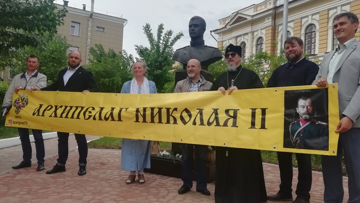В Чите открыли памятник святому страстотерпцу Николаю Второму