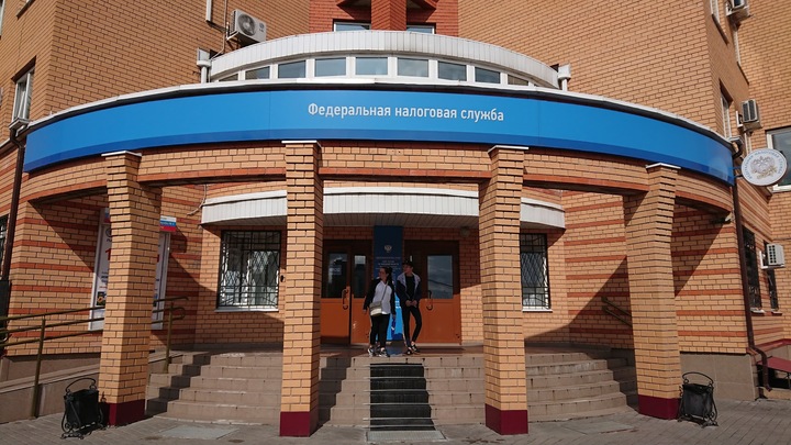 Налоговая запланировала новшества: Реформы в ФНС коснутся каждого