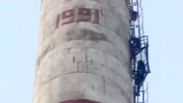 В Сочи трое детей застряли на башне котельной