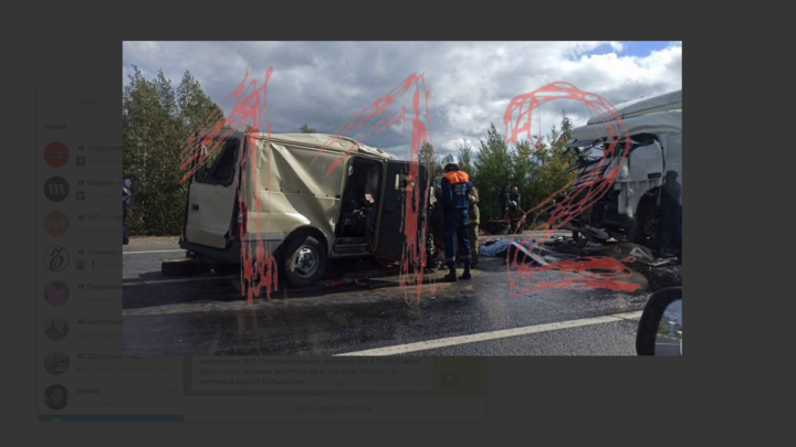 Что известно о ДТП с актером Сергеем Пускепалисом в Ярославской области