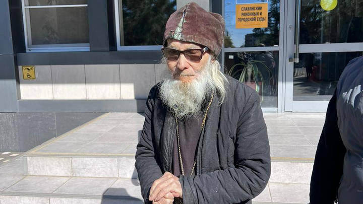 На Кубани оштрафовали 87-летнего попа-раскольника