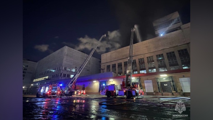 На Микояновском мясокомбинате в Москве произошел пожар
