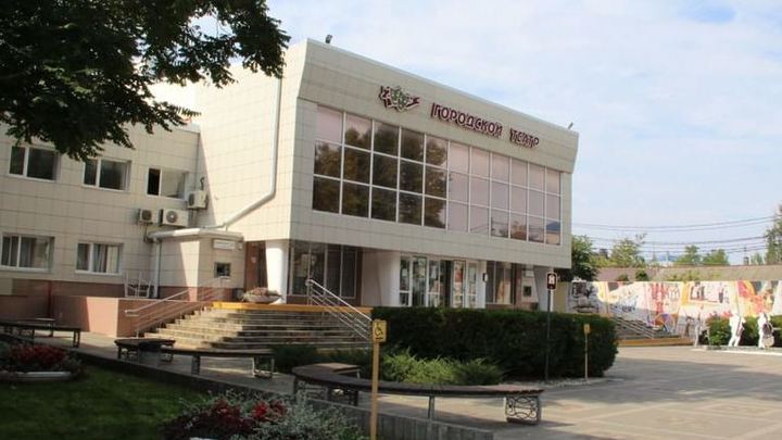 На базе городского театра Анапы откроют второй виртуальный концертный зал