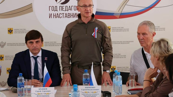 Кириенко и Кравцов лично проверили подготовку школ Херсонщины к новому учебному году
