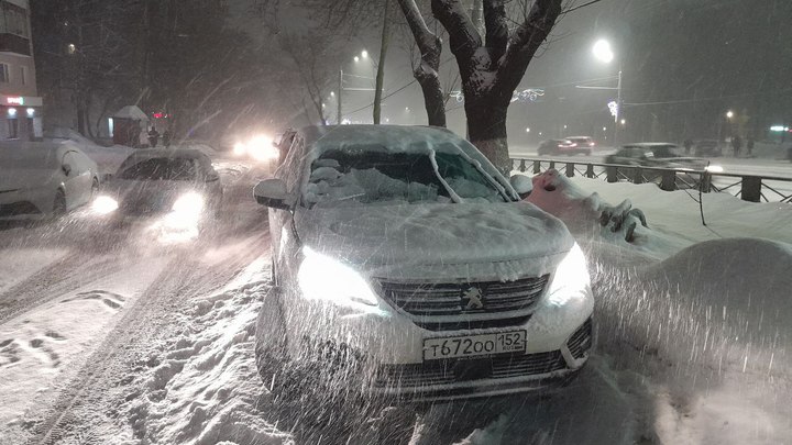 Автоэксперты назвали достоинства и недостатки подержанного автомобиля Peugeot 3008