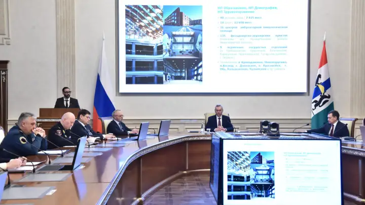 Новосибирская область вошла в десятку регионов России по объему финансирования нацпроектов