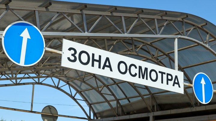 Техосмотр могут аннулировать: В ГИБДД назвали четыре повода