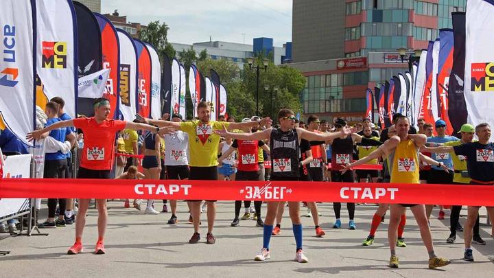 Полумарафон «ЗаБег» пробежали более 2500 новосибирцев