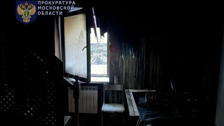 Сгоревший в Балашихе хостел работал нелегально: в нем жили кубинцы