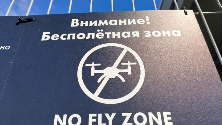 В Новой Москве на крышу детсада упал беспилотник. Второй рухнул на Центр реабилитации