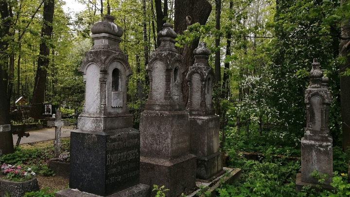 Челябинск возглавил топ самых мрачных городов России