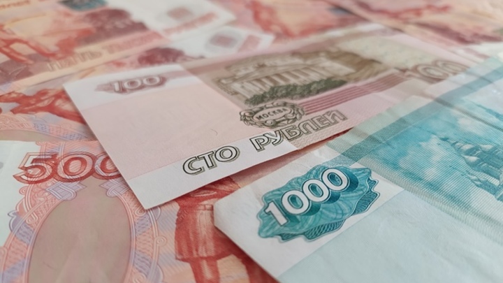 Депутаты приняли бюджет Забайкалья на 2023 год с дефицитом в 7,3 миллиарда рублей