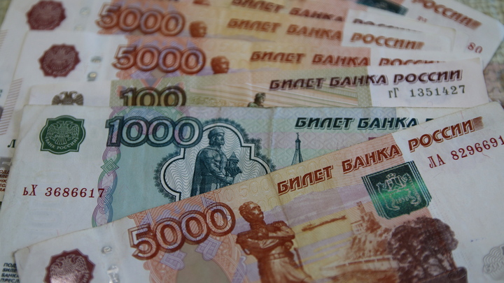 В Самаре почти за 269 млн рублей продают активы Института по землеустройству