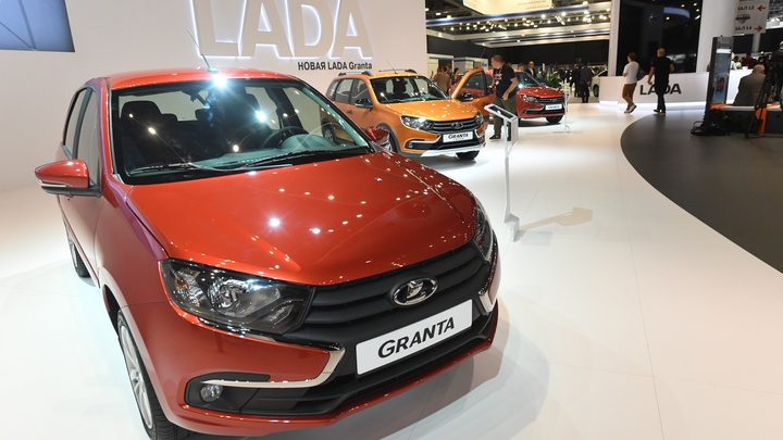 В Тольятти определили стоимость антикризисной LADA Granta