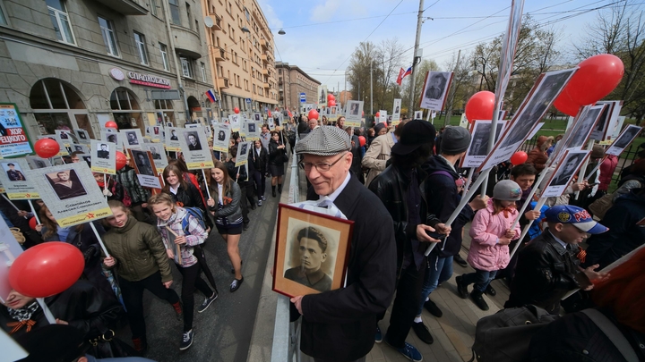 Бессмертный полк в каком году первый раз